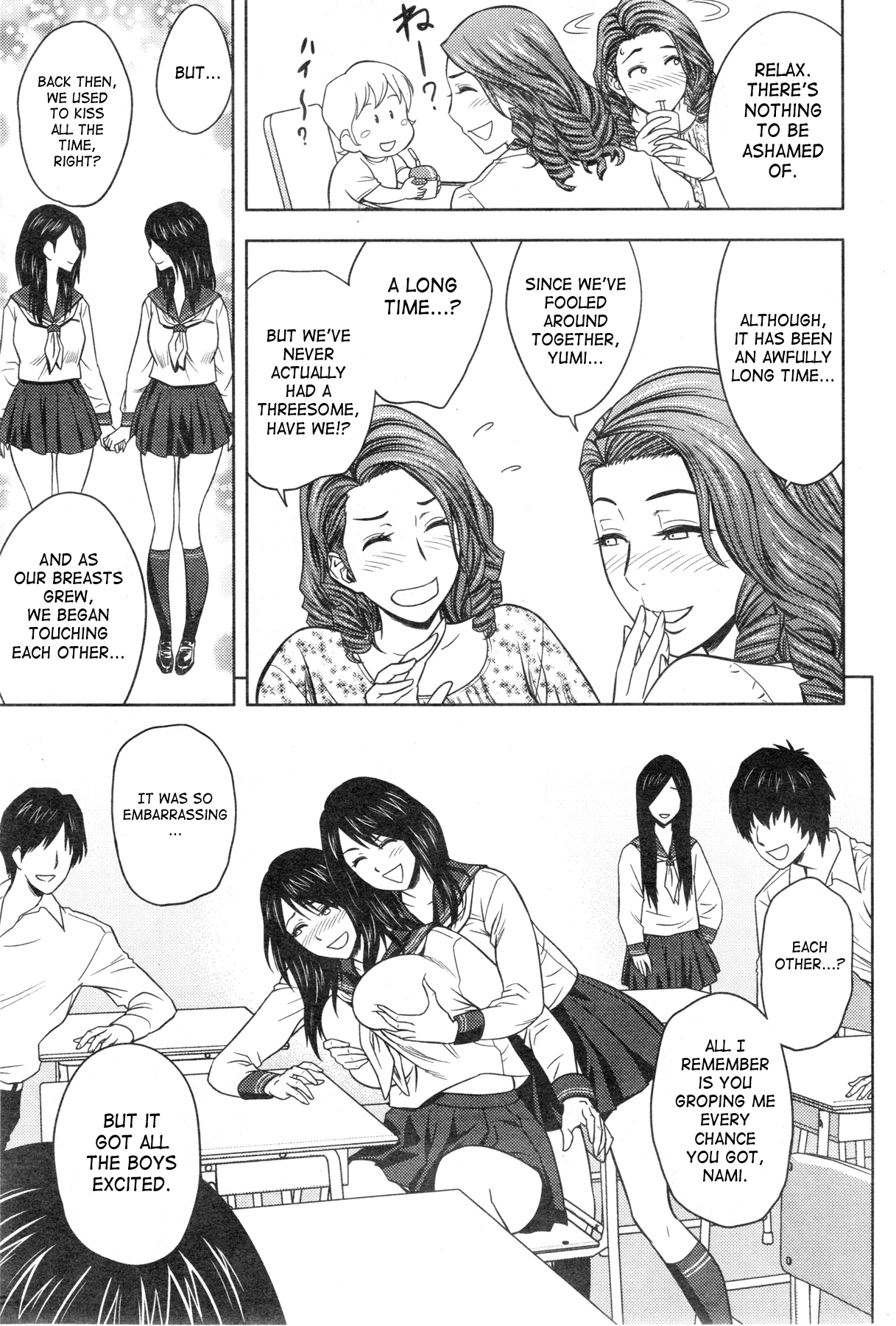 Twin MILF  (Chapter 06 - Second Blooming Lily)