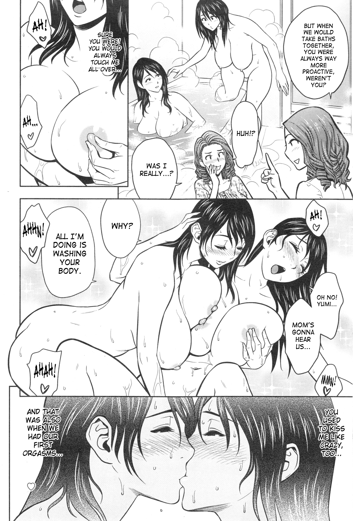 Twin MILF  (Chapter 06 - Second Blooming Lily)