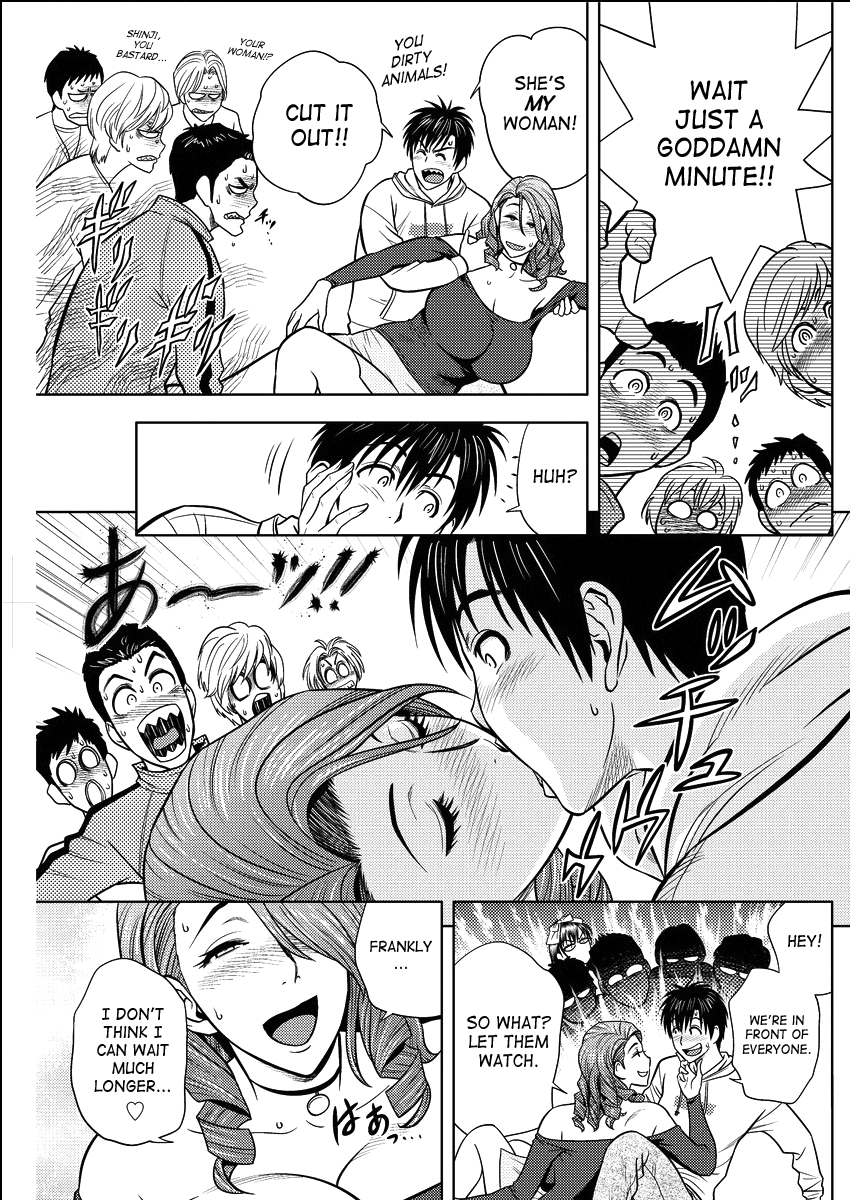 Twin MILF  (Chapter 15)