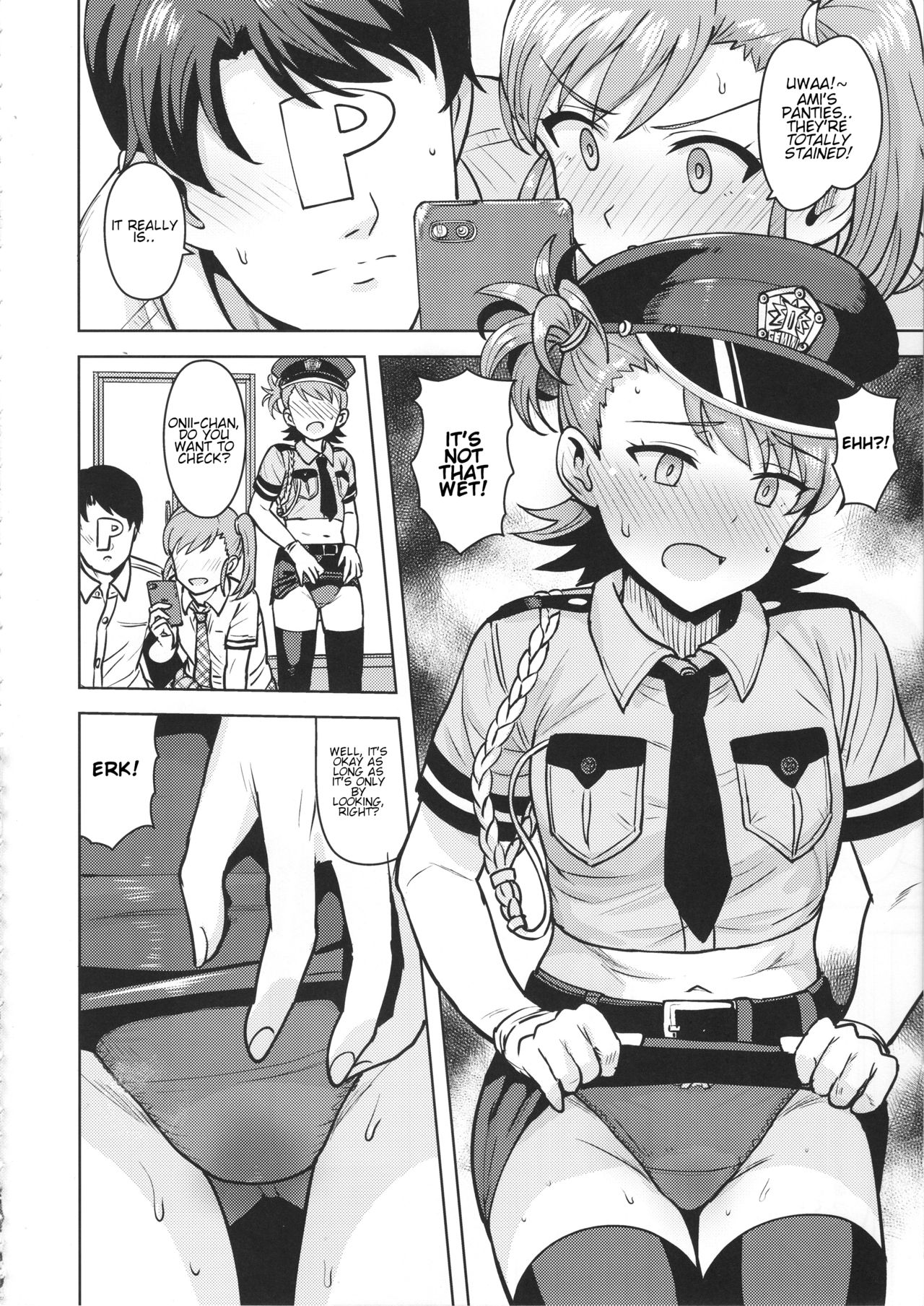 Ami Mami Mind - The Idolmaster  (Chapter 05)