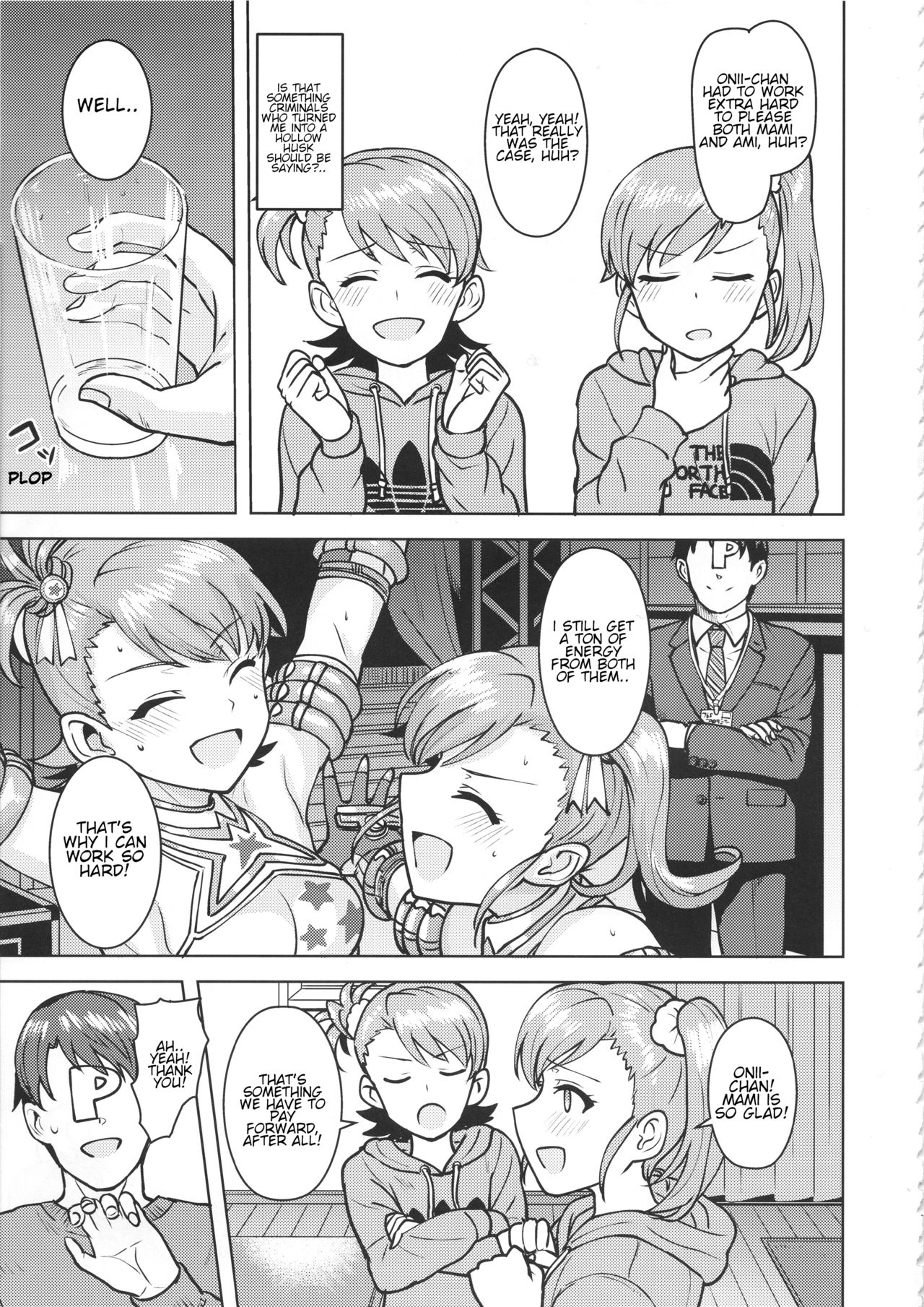 Ami Mami Mind - The Idolmaster  (Chapter 05)