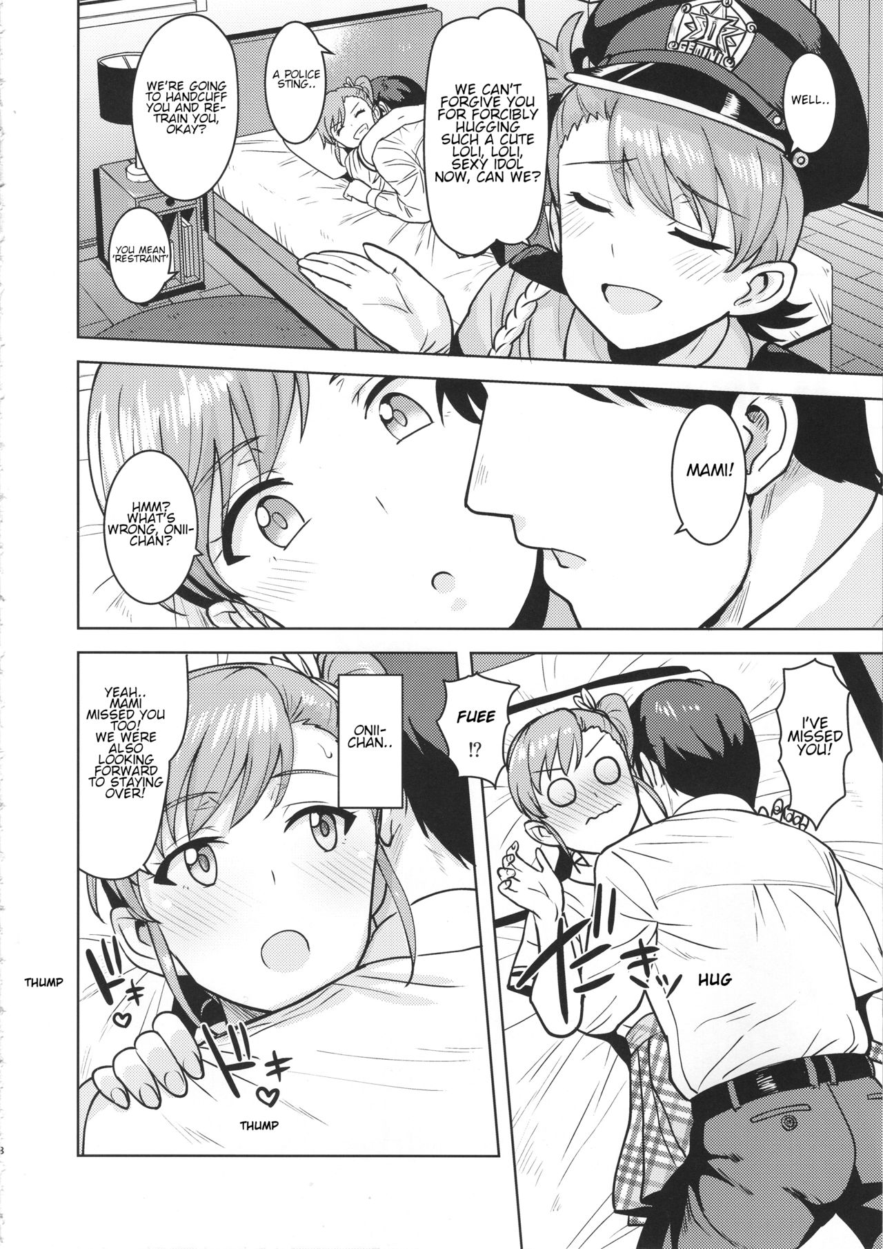 Ami Mami Mind - The Idolmaster  (Chapter 05)