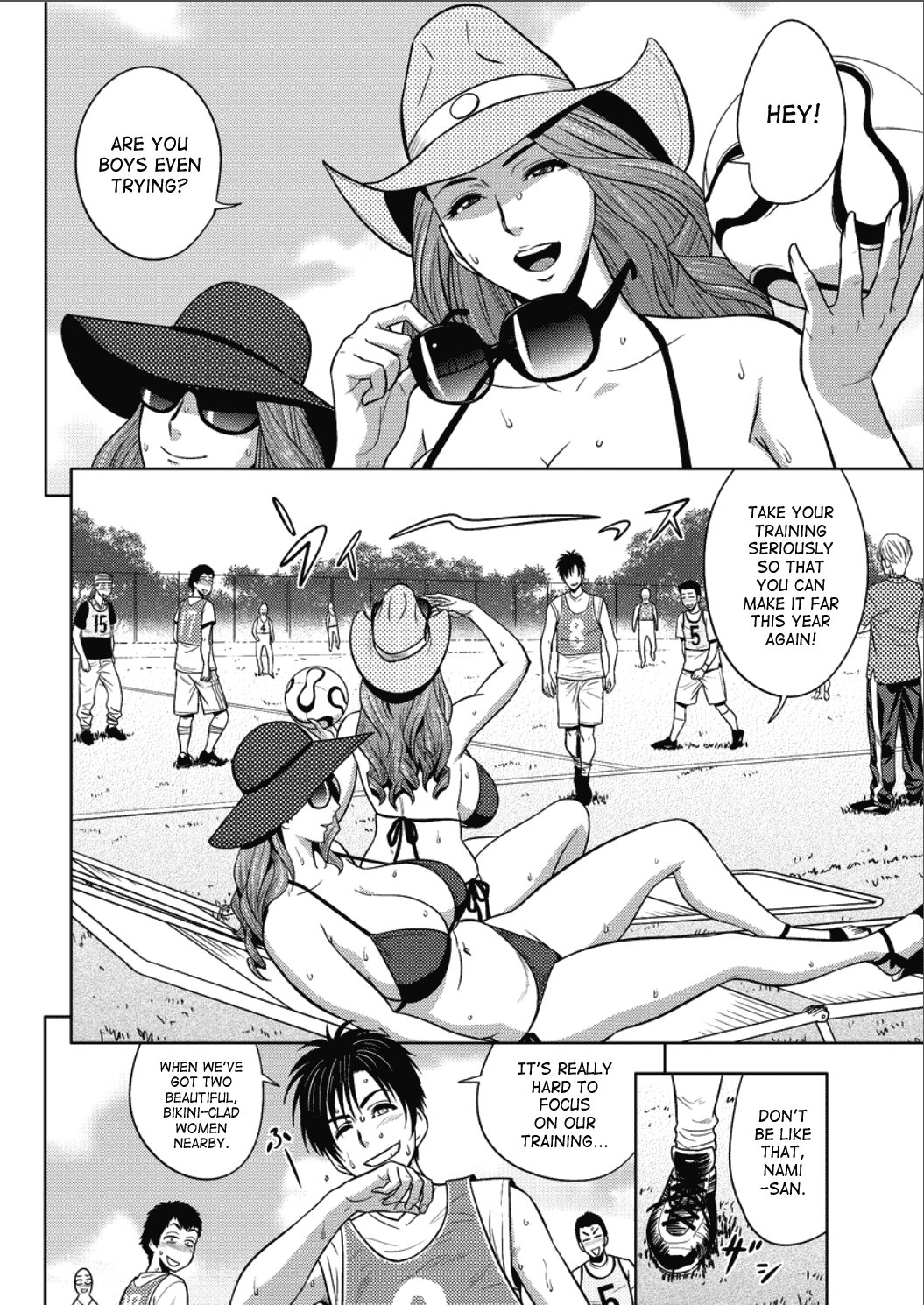 Twin MILF  (Chapter 16 - Something To Satisfy The Mind And Body)