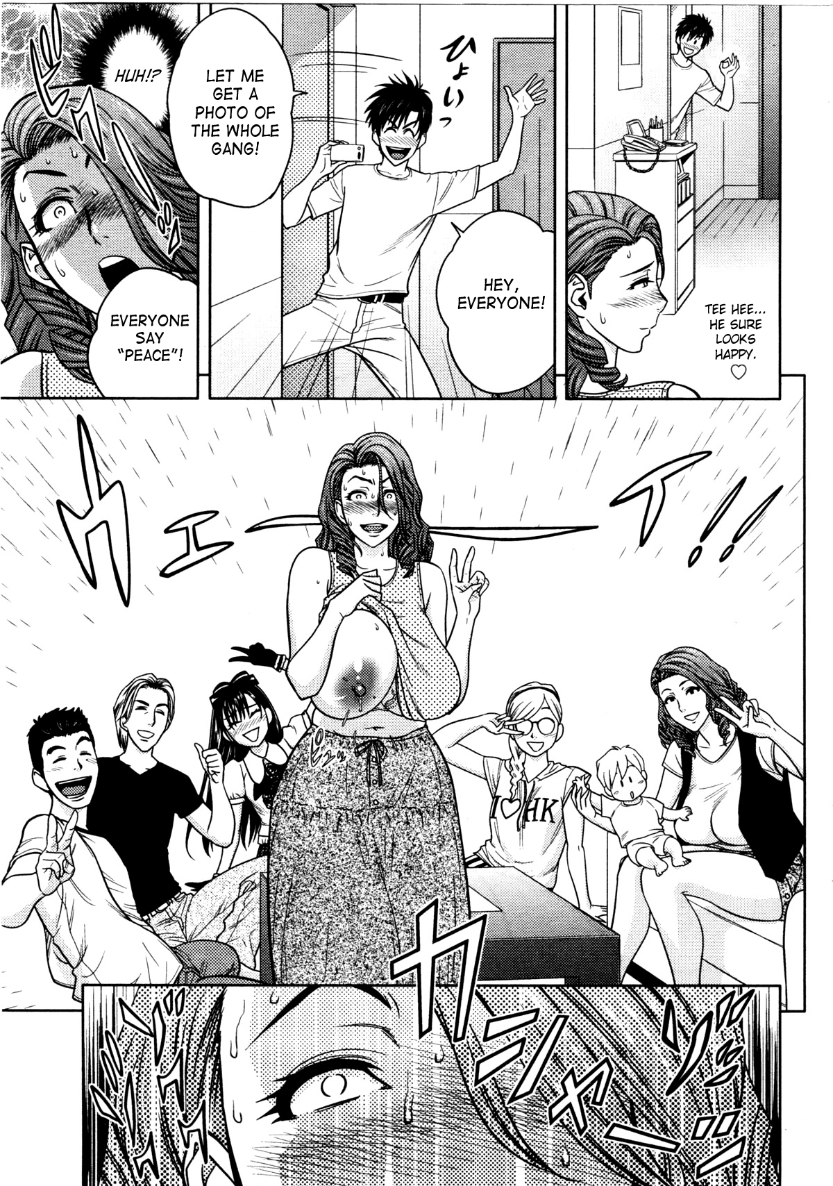 Twin MILF  (Chapter 10 - Exciting Mishima Home)