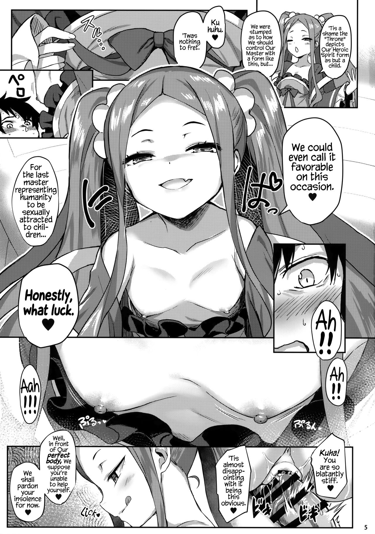 Sleepless Syndrome  (Chapter 01)