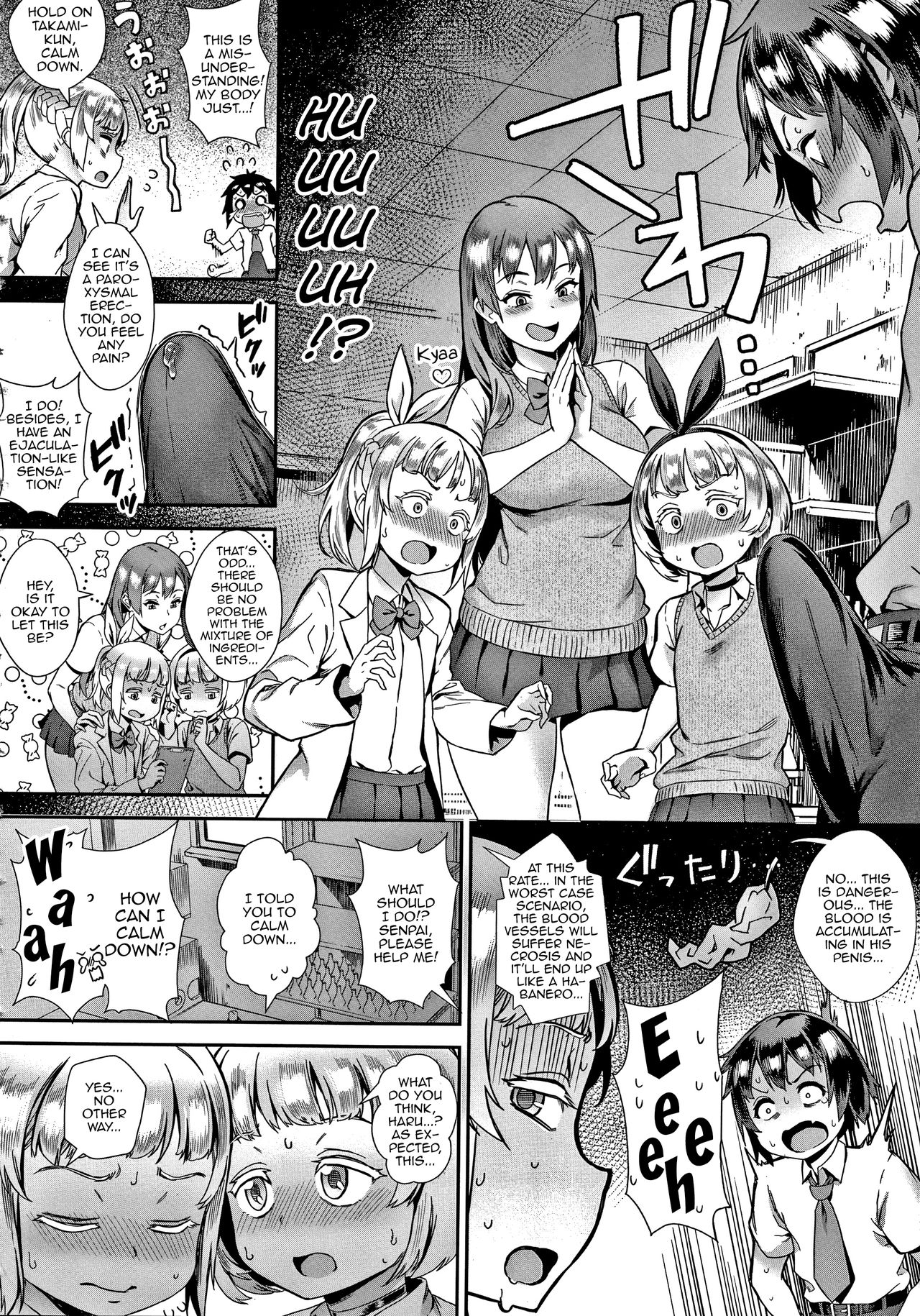 Futari No Himitsu  (Chapter 1)