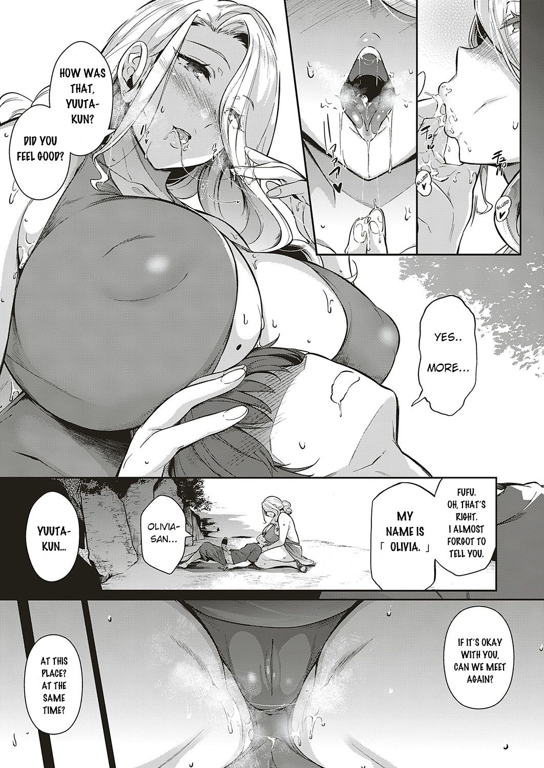 Last Summer  (Chapter 01)