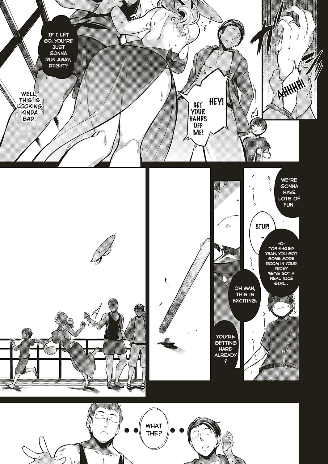 Last Summer  (Chapter 01)