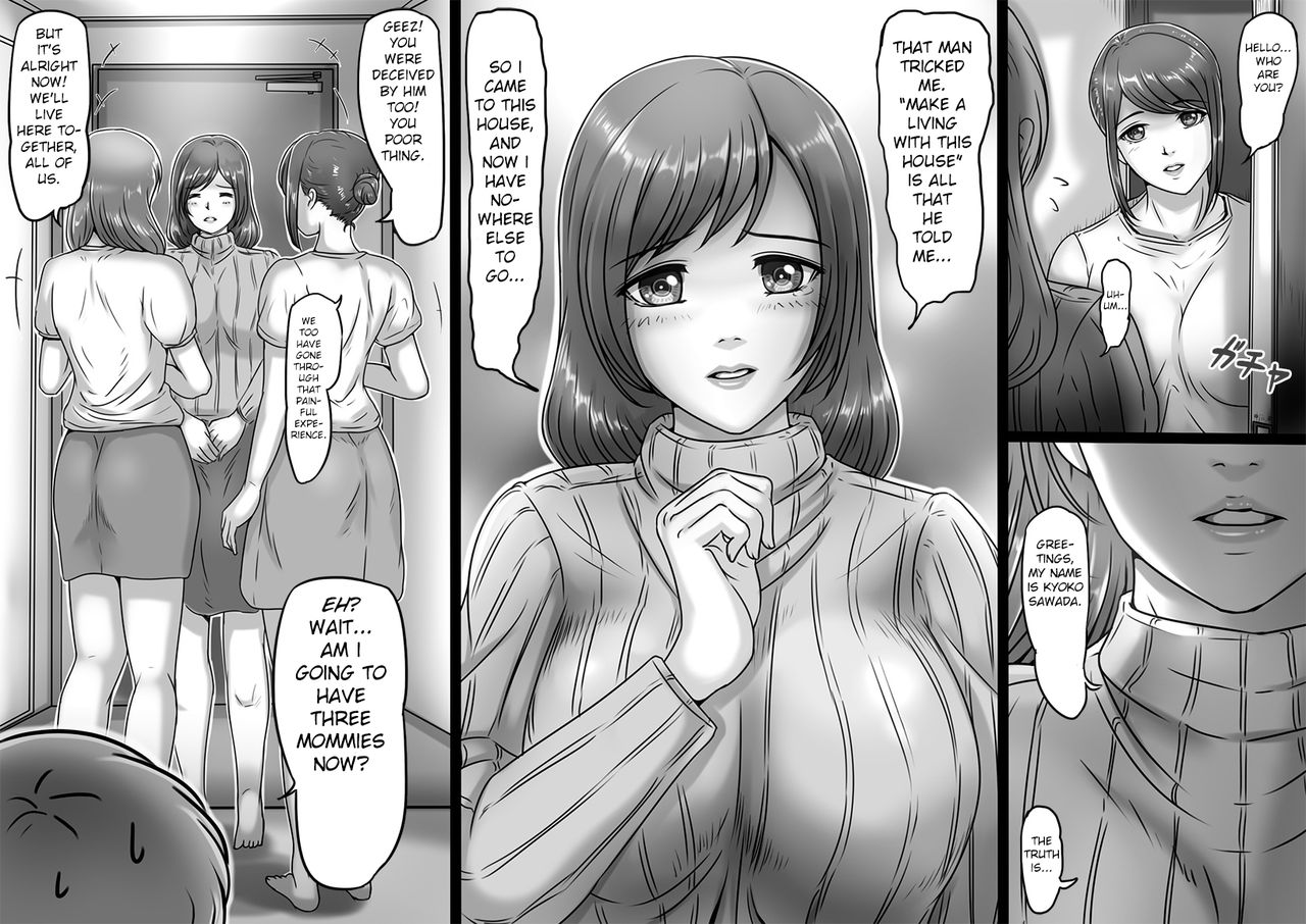 MamaSand â Sandwiched Between Moms  (Chapter 01)