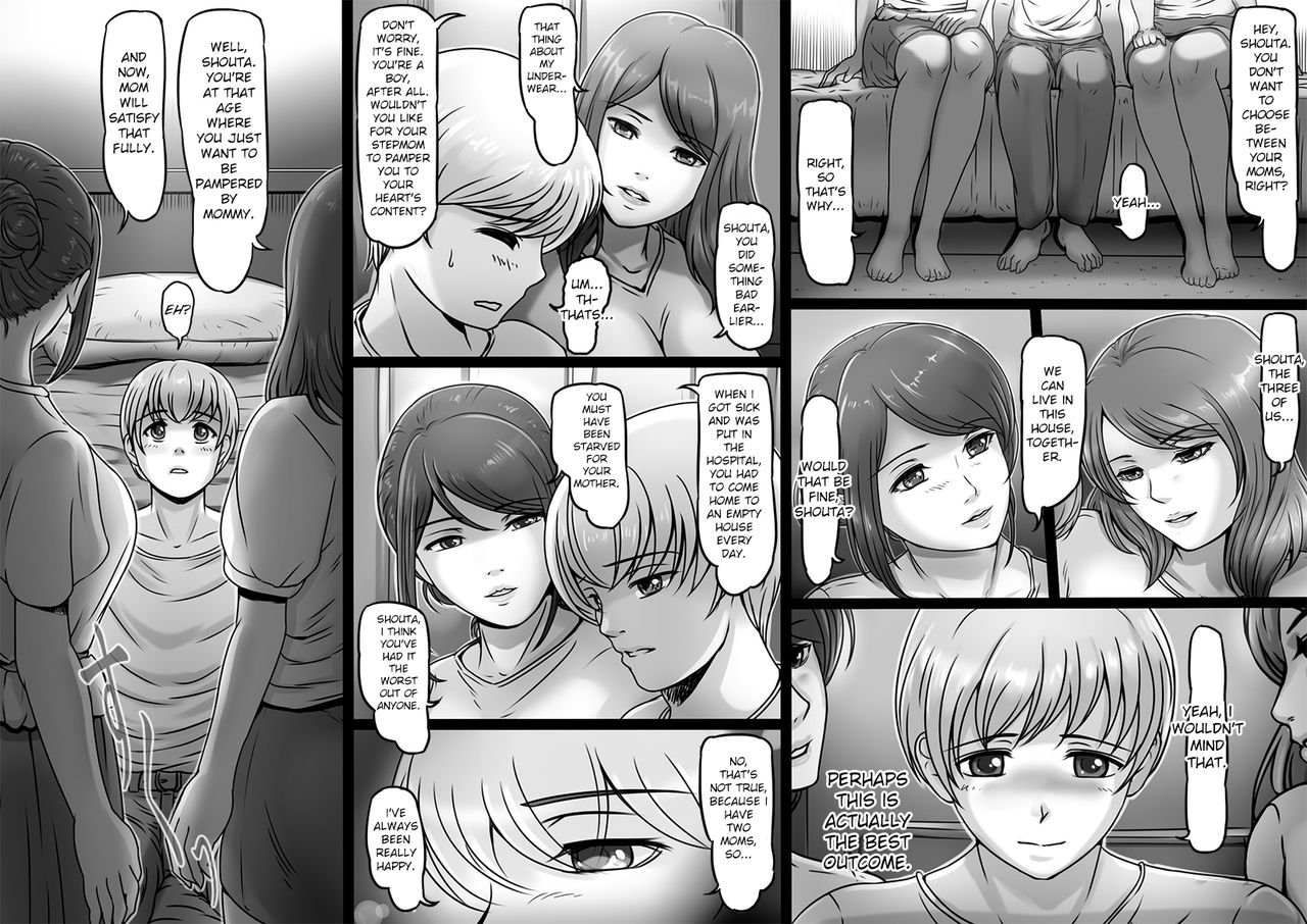 MamaSand â Sandwiched Between Moms  (Chapter 01)