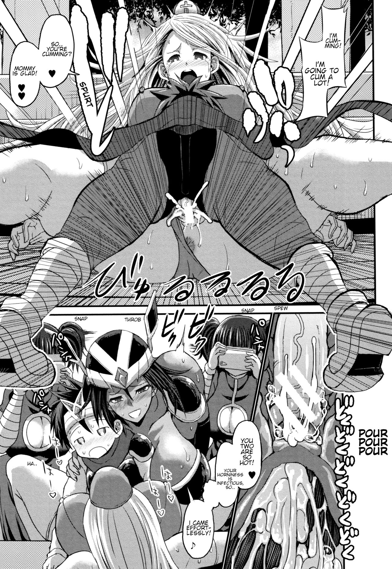 Pretty Cosplay Mama Is Staying With Me  (Chapter 2)