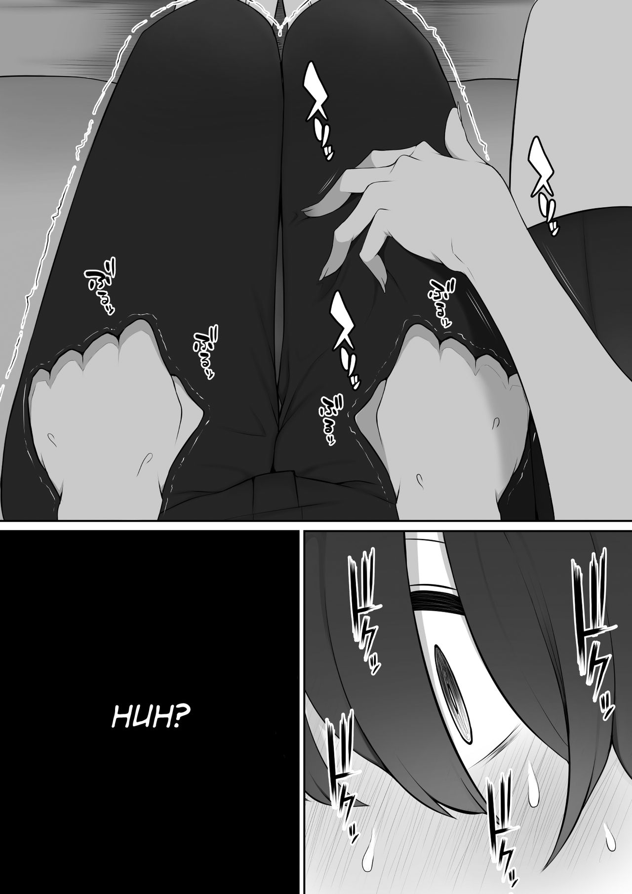 The Senpai That I Yearn For Brought Me To Her Hous  (Chapter 01)