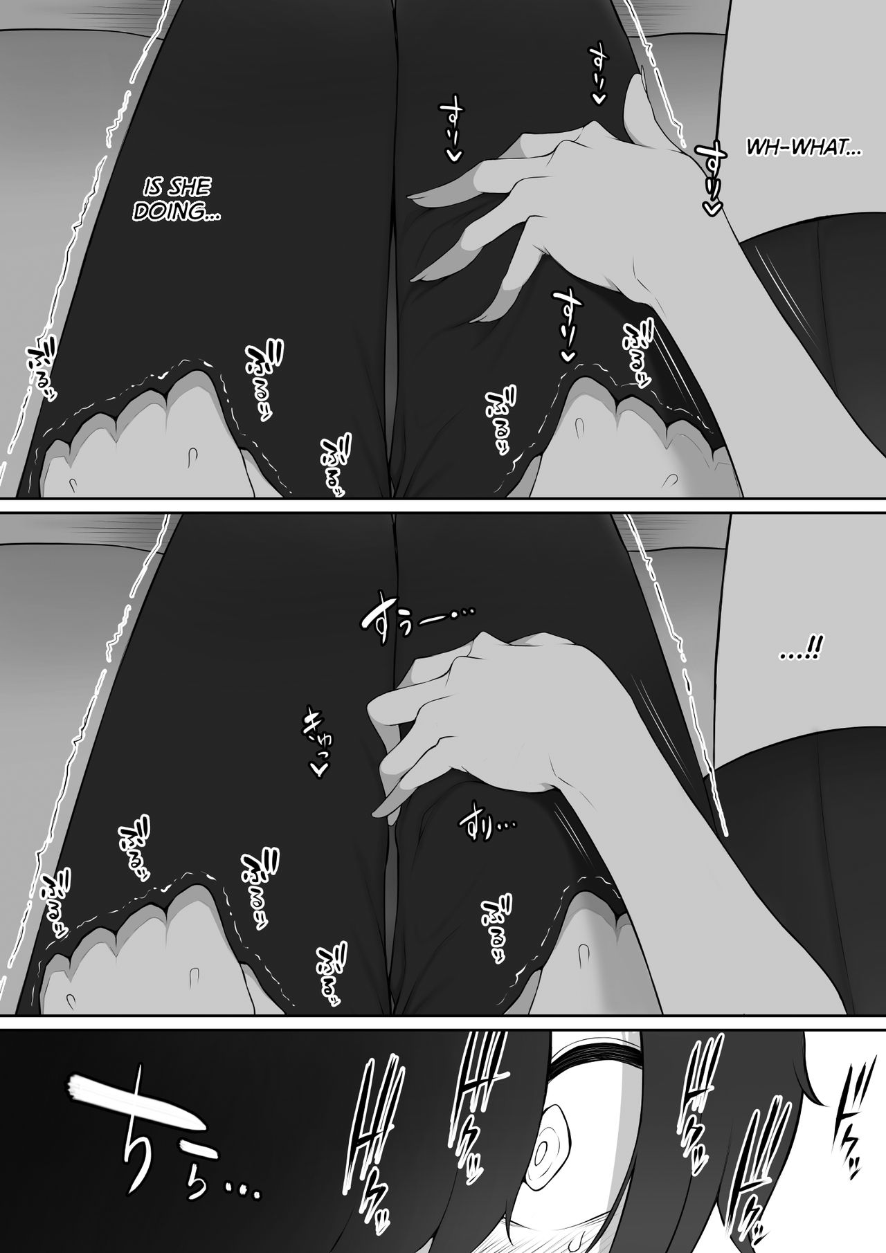 The Senpai That I Yearn For Brought Me To Her Hous  (Chapter 01)