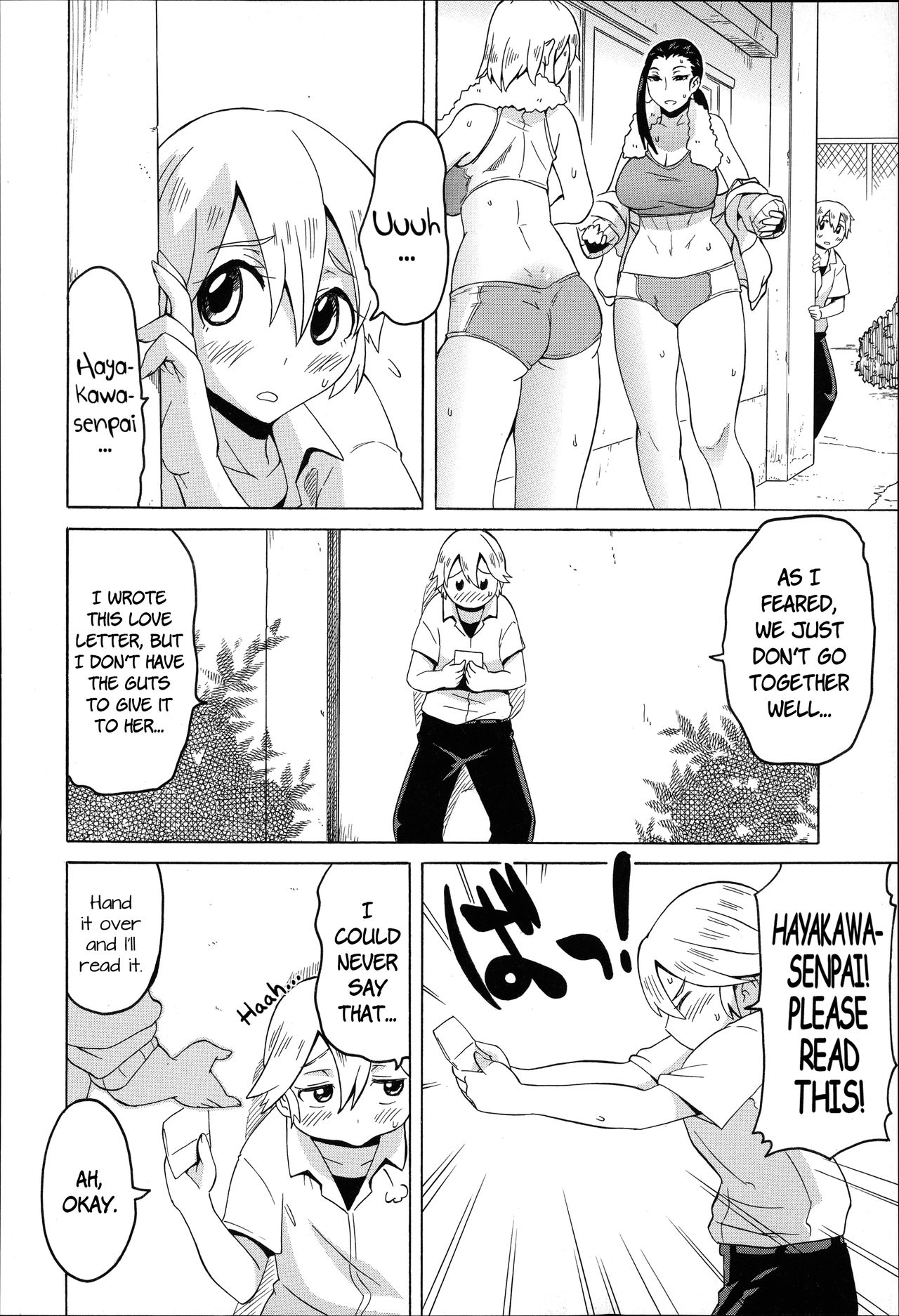 Love/Hate Letter  (Chapter 01)