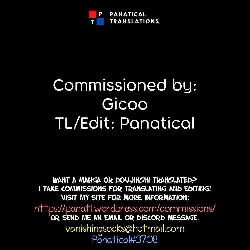 Just As She Says  (Chapter 1)