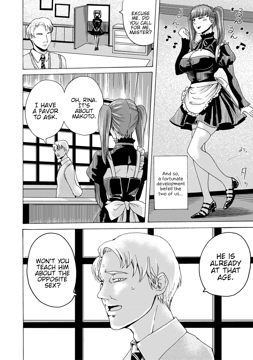 Do S Jyoshiryoku  (Chapter 01)