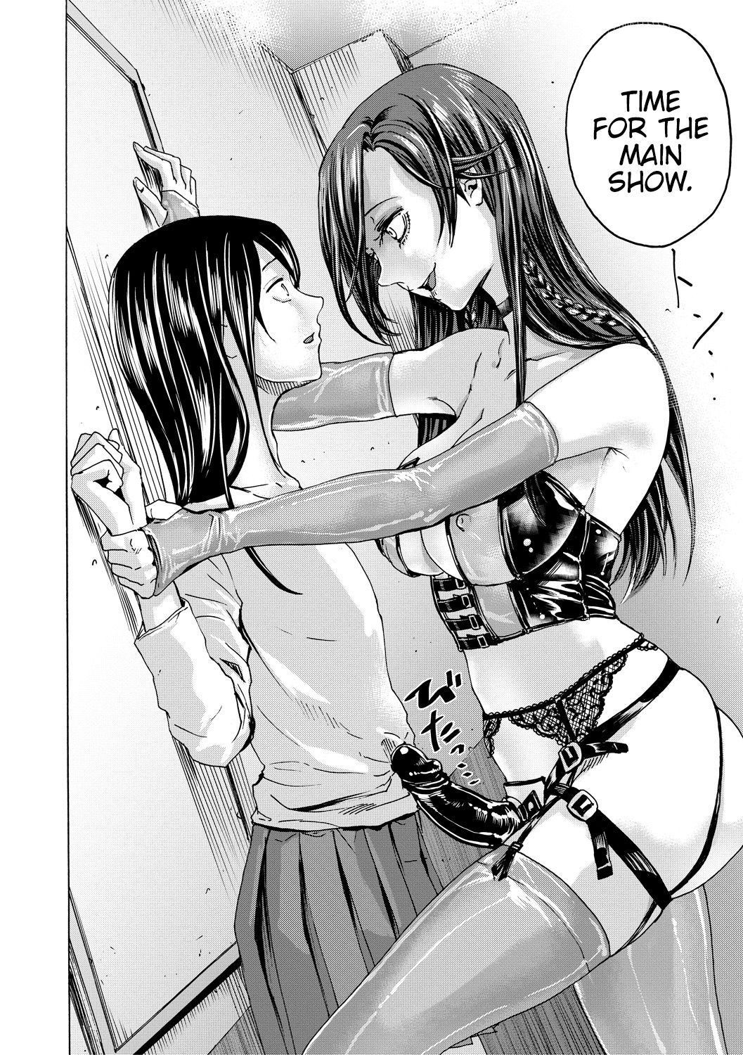 Do S Jyoshiryoku  (Chapter 01)