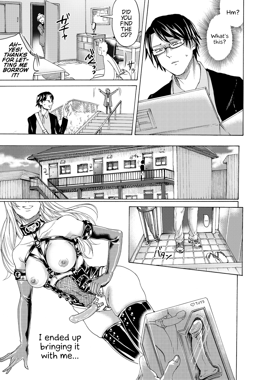 Do S Jyoshiryoku  (Chapter 01)