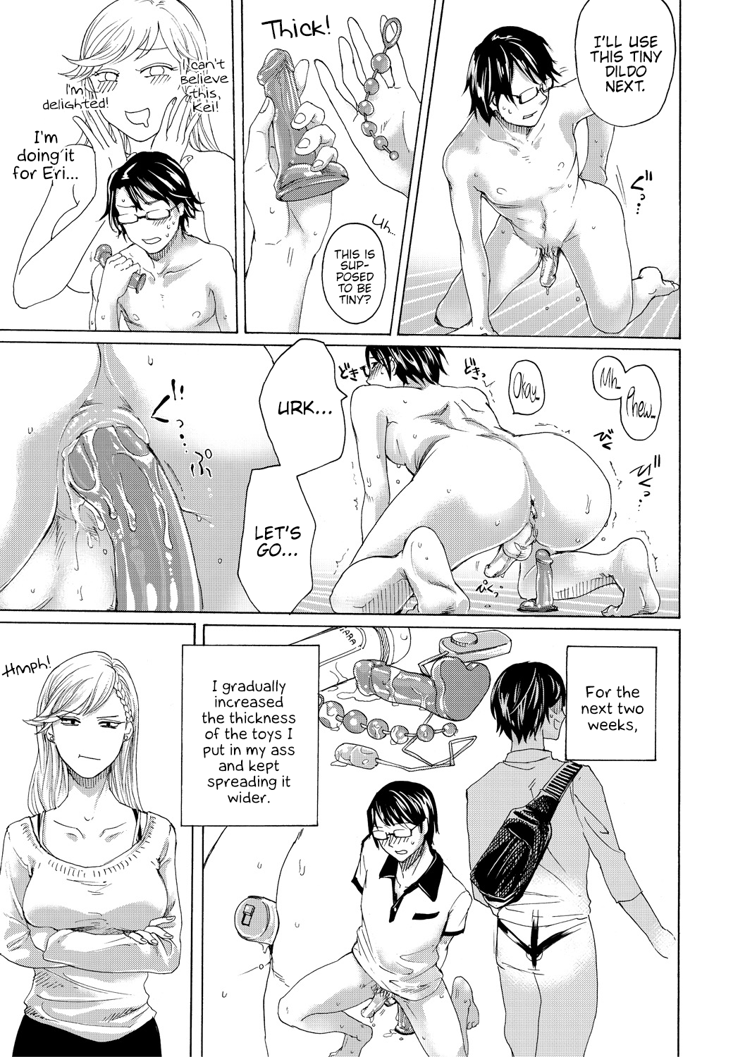 Do S Jyoshiryoku  (Chapter 01)