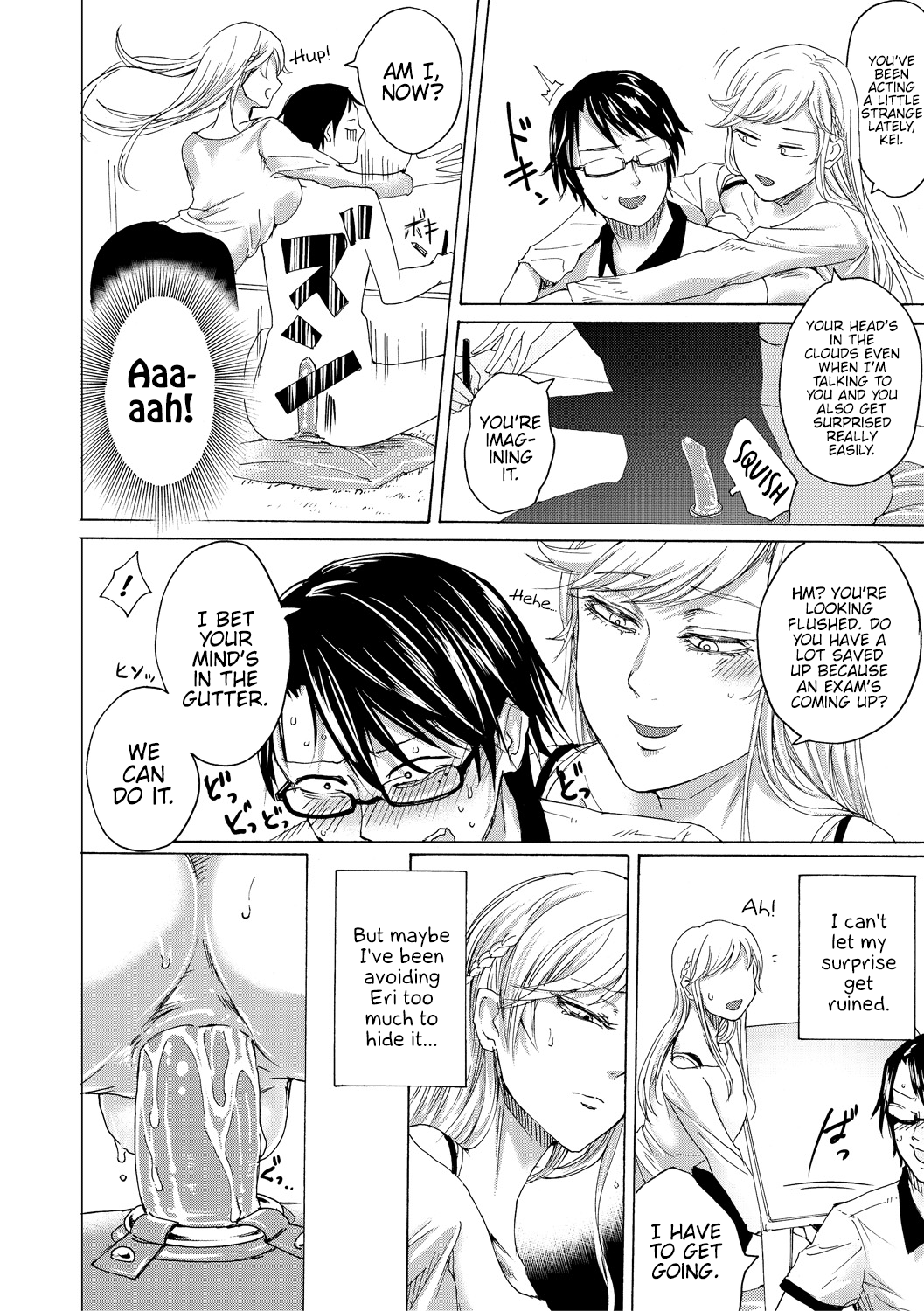 Do S Jyoshiryoku  (Chapter 01)