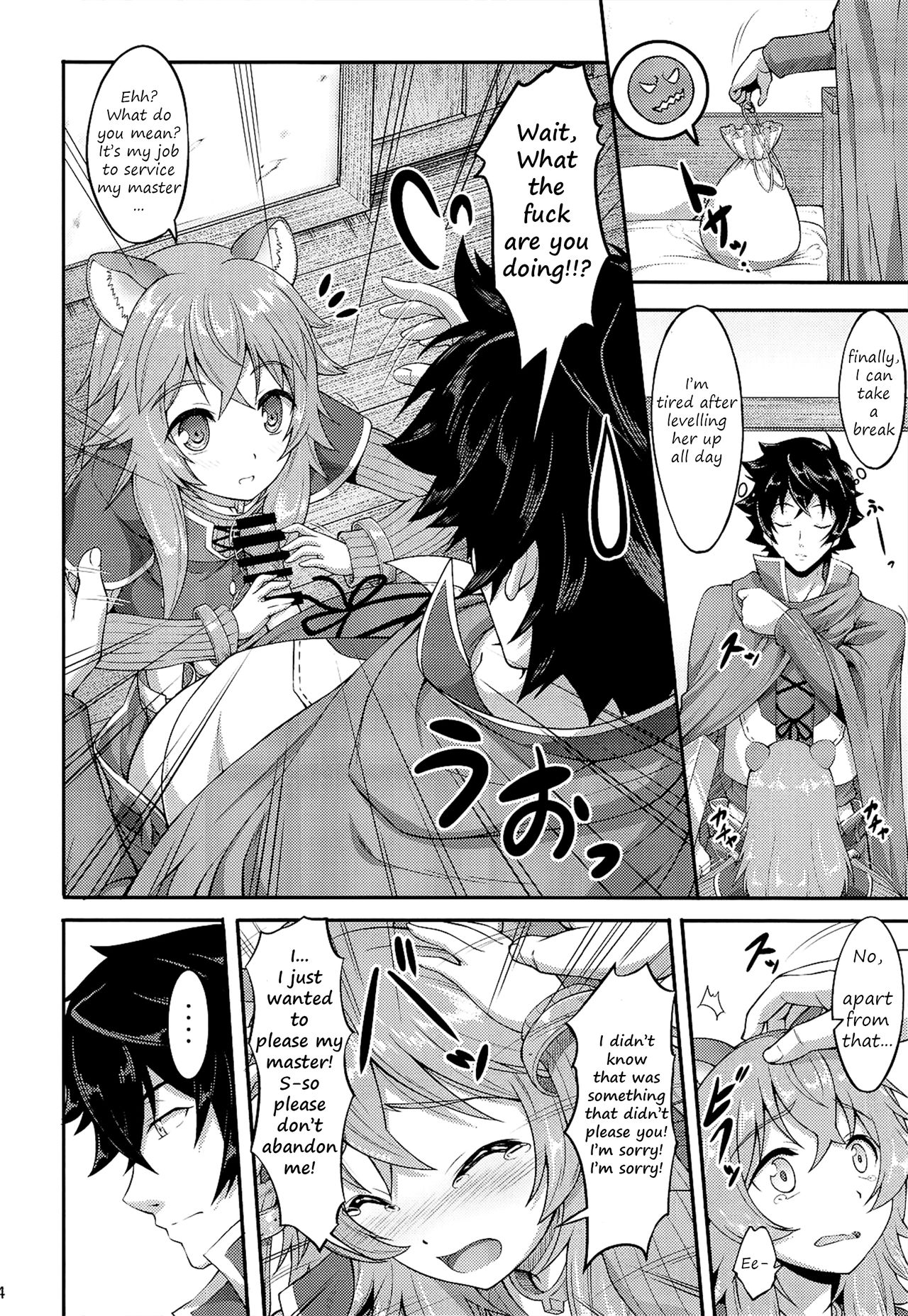 Salve/s Girl Of Level 1  (Chapter 01)