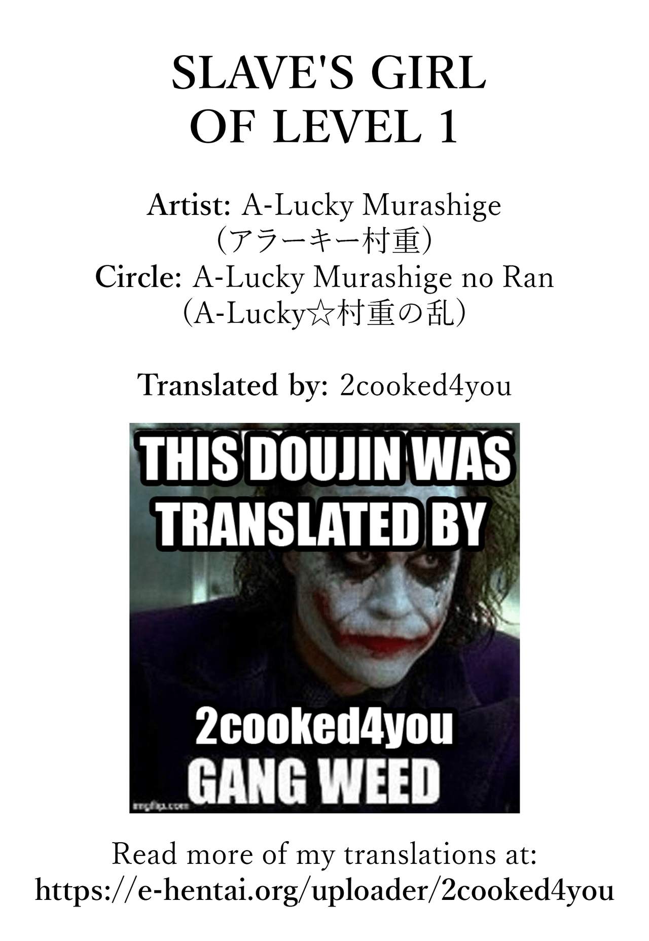 Salve/s Girl Of Level 1  (Chapter 01)