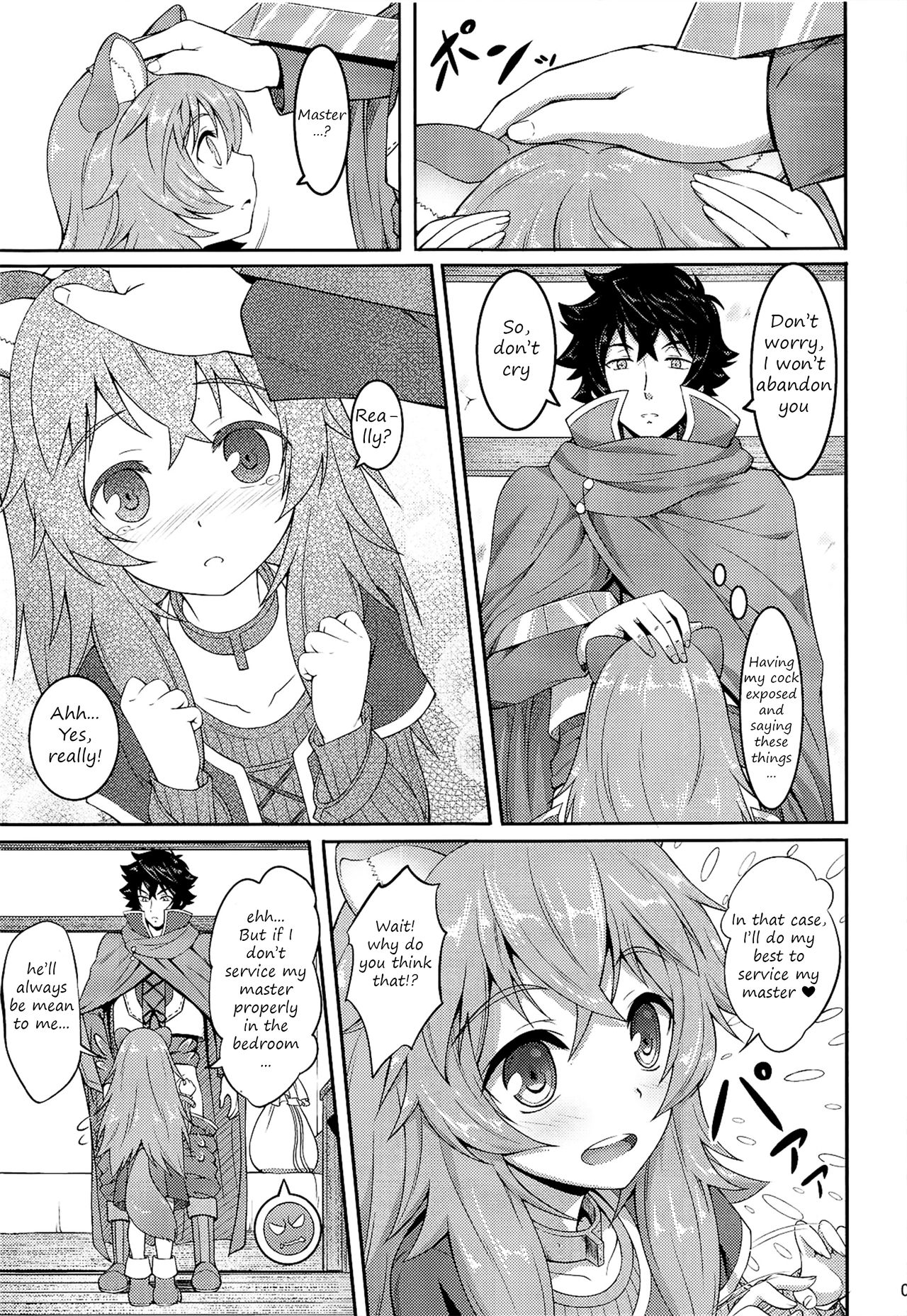 Salve/s Girl Of Level 1  (Chapter 01)