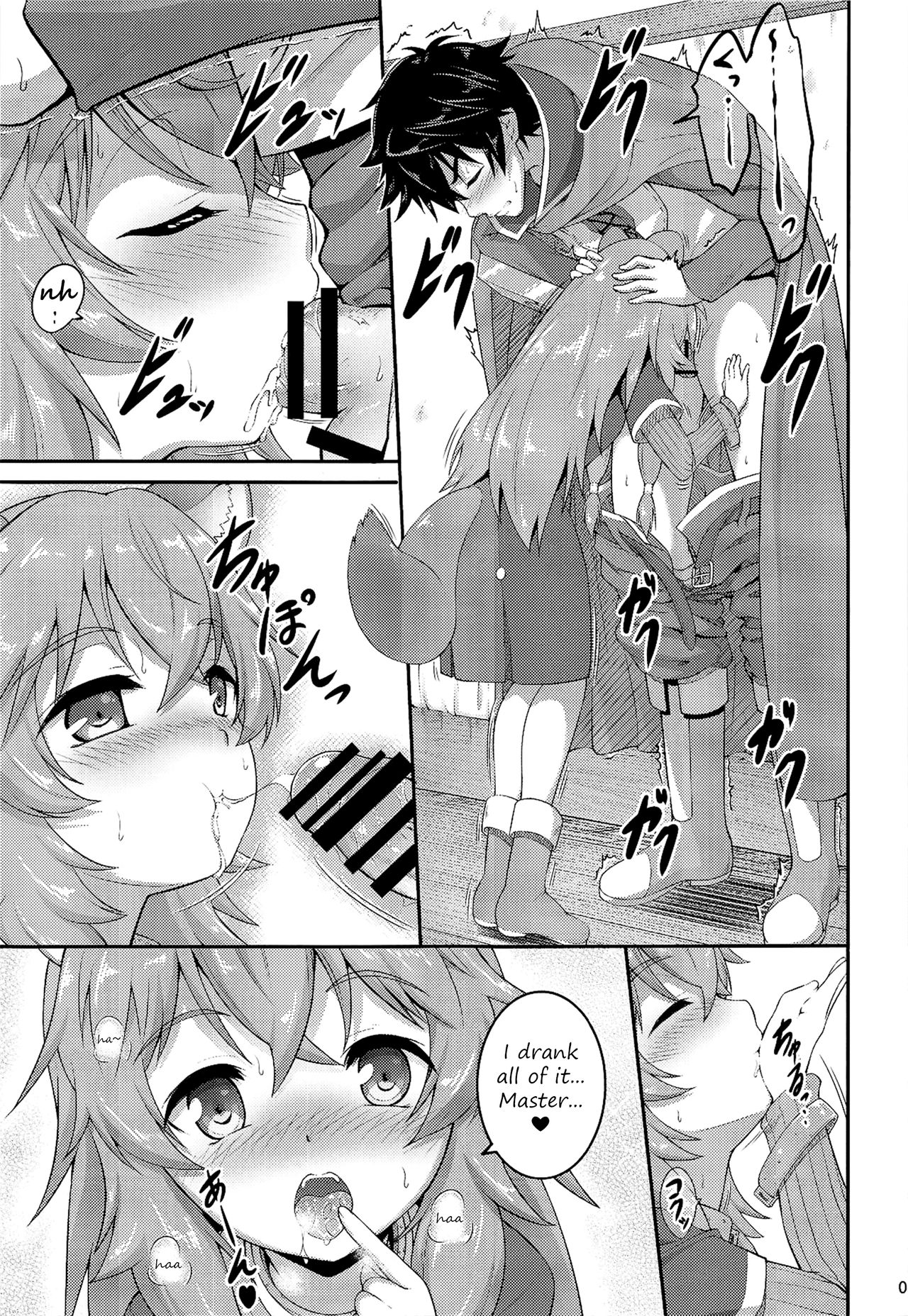 Salve/s Girl Of Level 1  (Chapter 01)