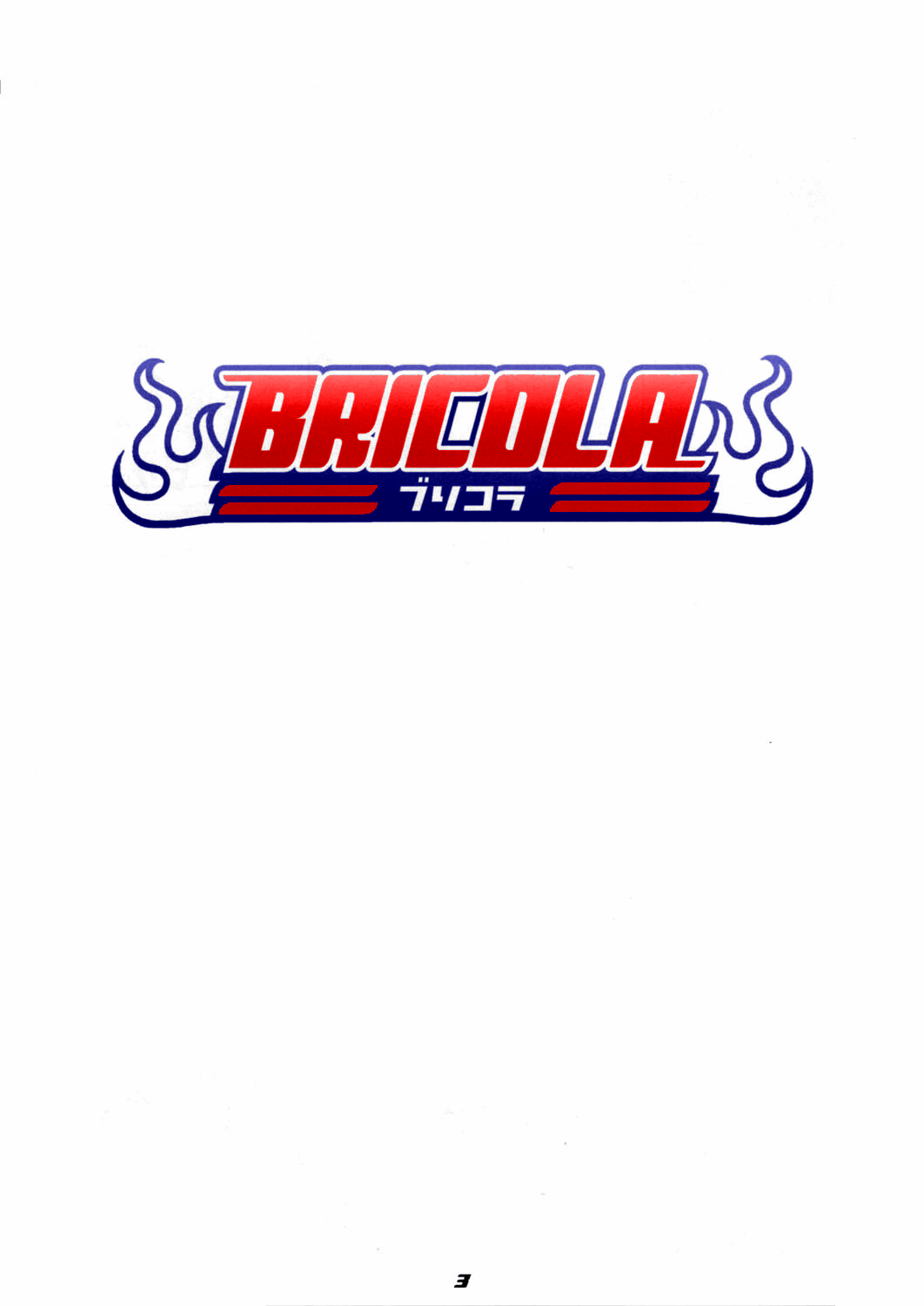 BRICOLA - Bleach  (Chapter 01)