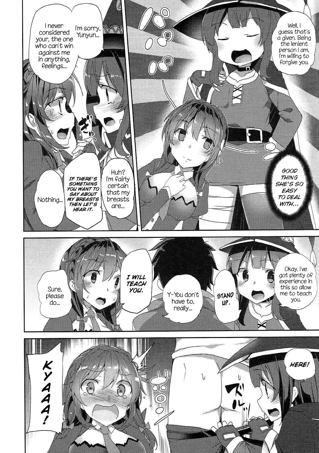 Wonderful Crimson Demon Girls  (Chapter 01)