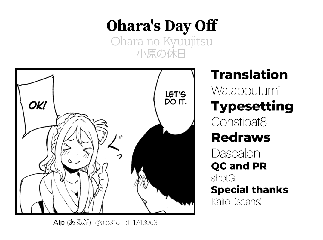 Ohara/s Day Off - Love Live! Sunshine  (Chapter 01)