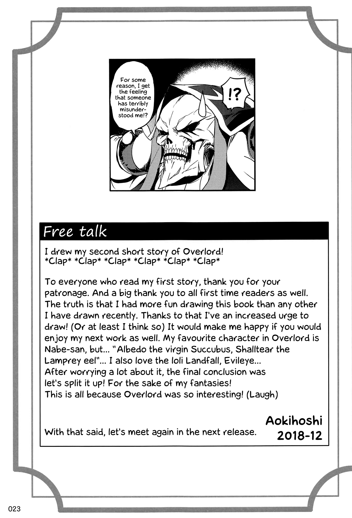 Evileye/s Daydream Sex - Overlord  (Chapter 01)