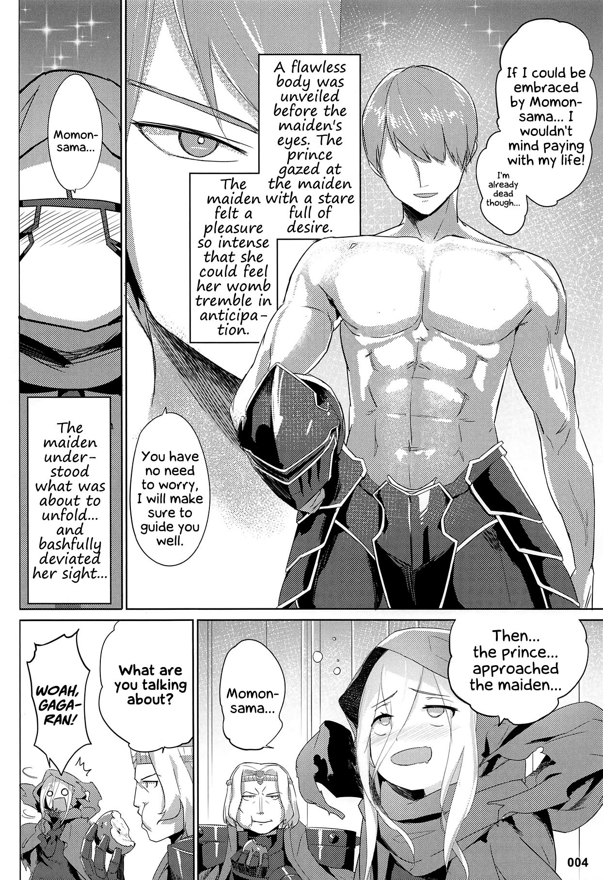 Evileye/s Daydream Sex - Overlord  (Chapter 01)