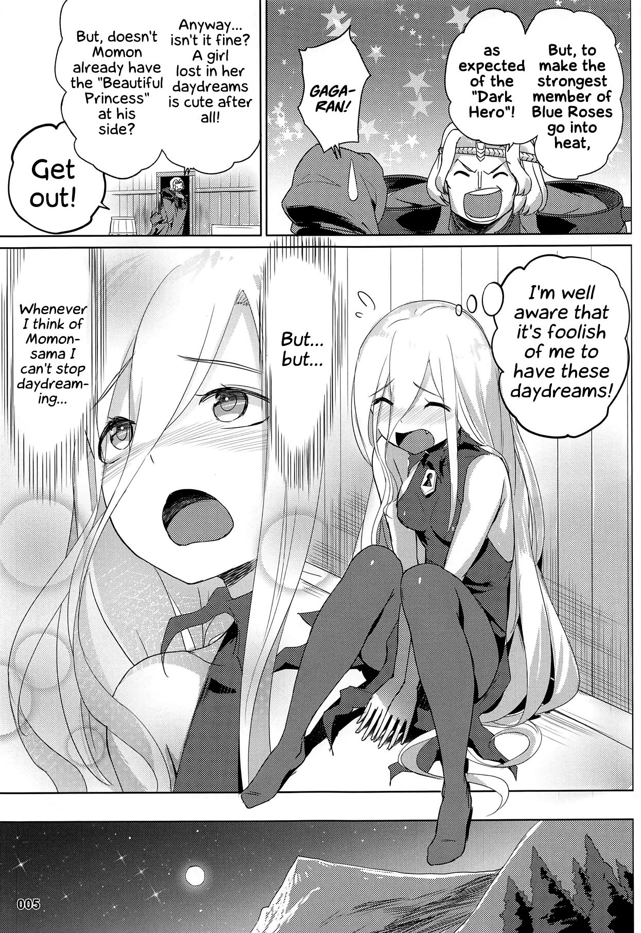 Evileye/s Daydream Sex - Overlord  (Chapter 01)