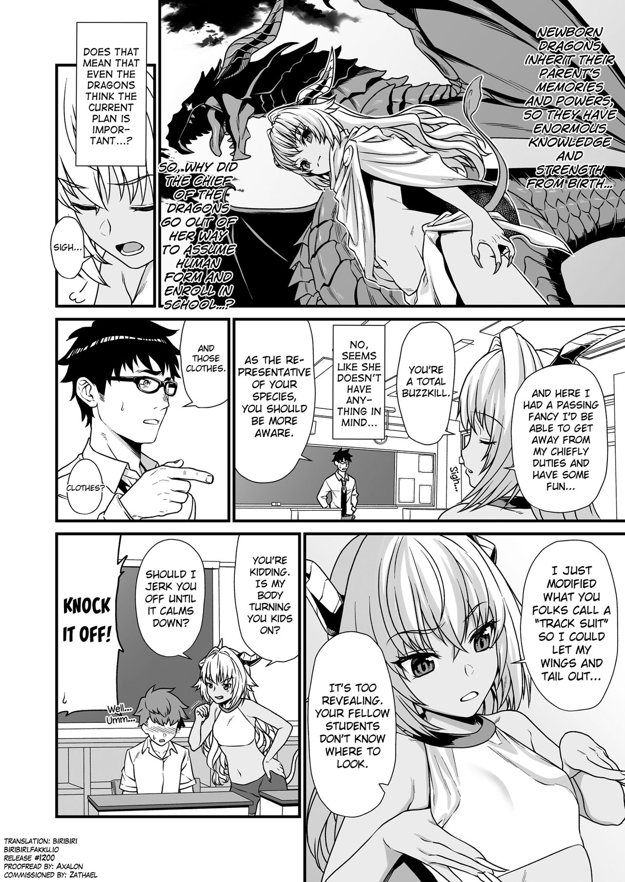 Enjo Kouhai  (Chapter 03)