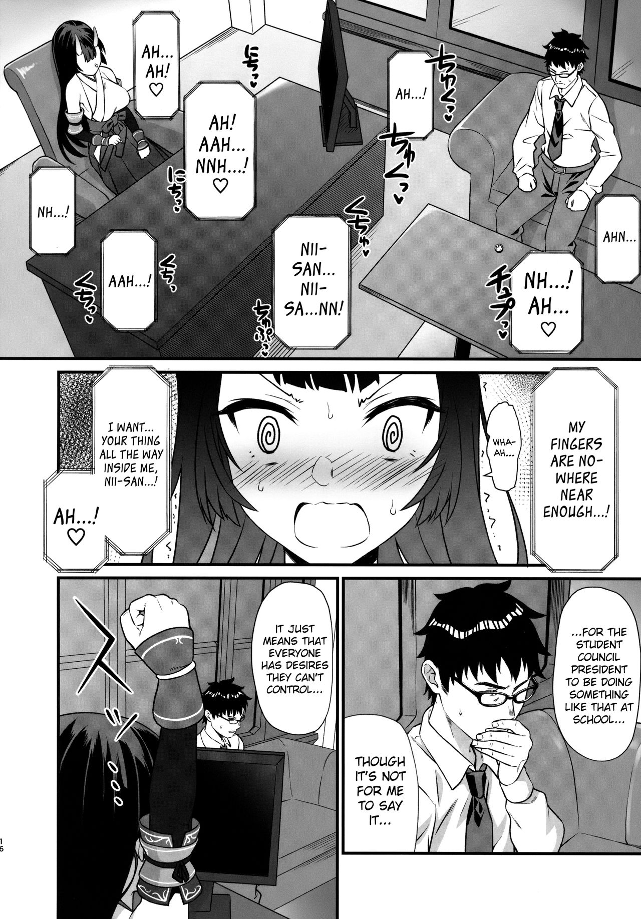 Enjo Kouhai  (Chapter 06)