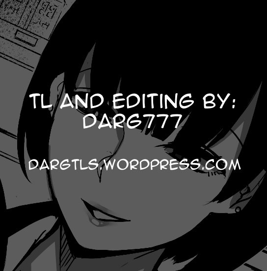 Sugar Mom! -Copulating With A Sexually Frustrated   (Chapter 1)