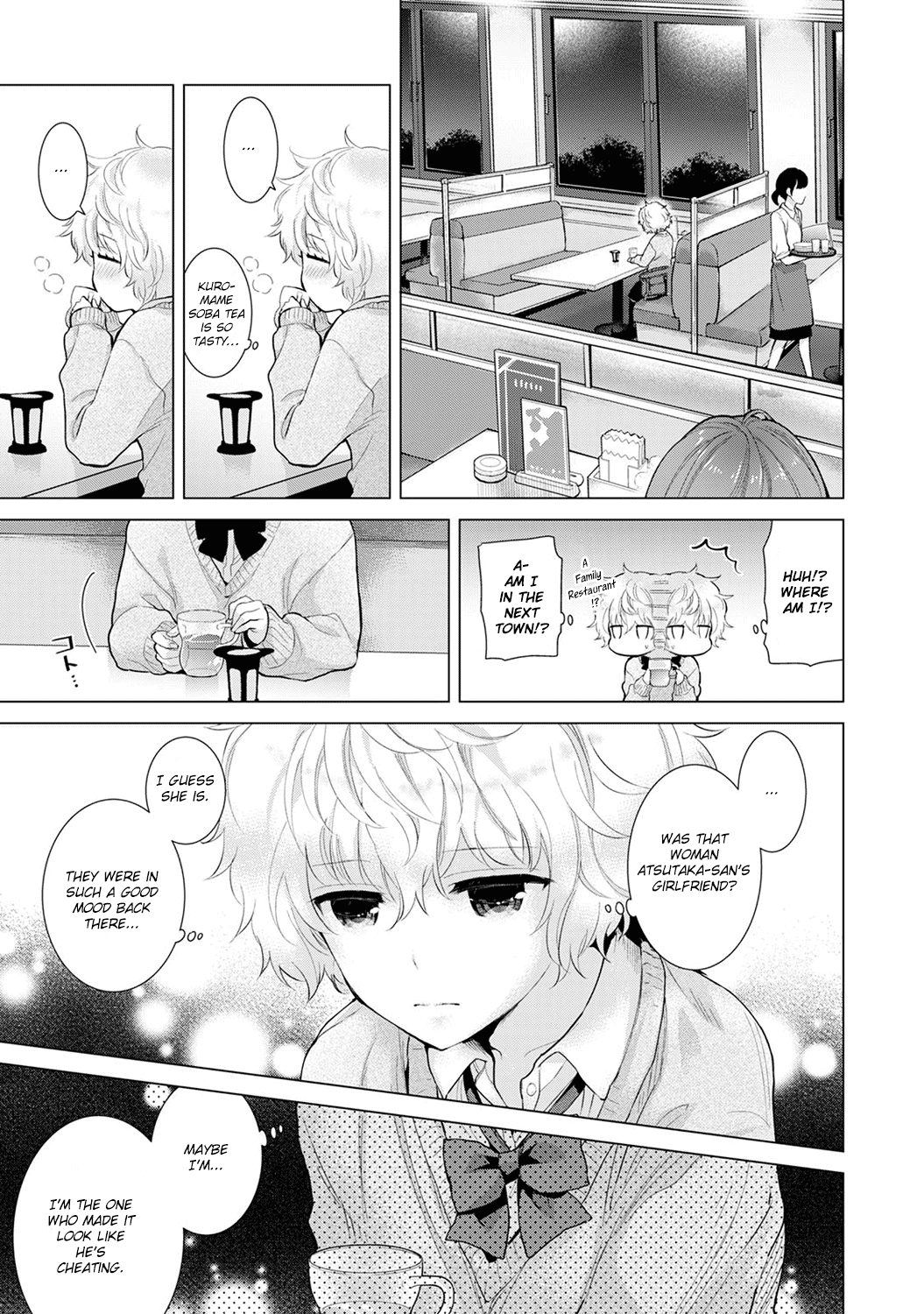 Living Together With A Stray Cat Girl  (Chapter 02)