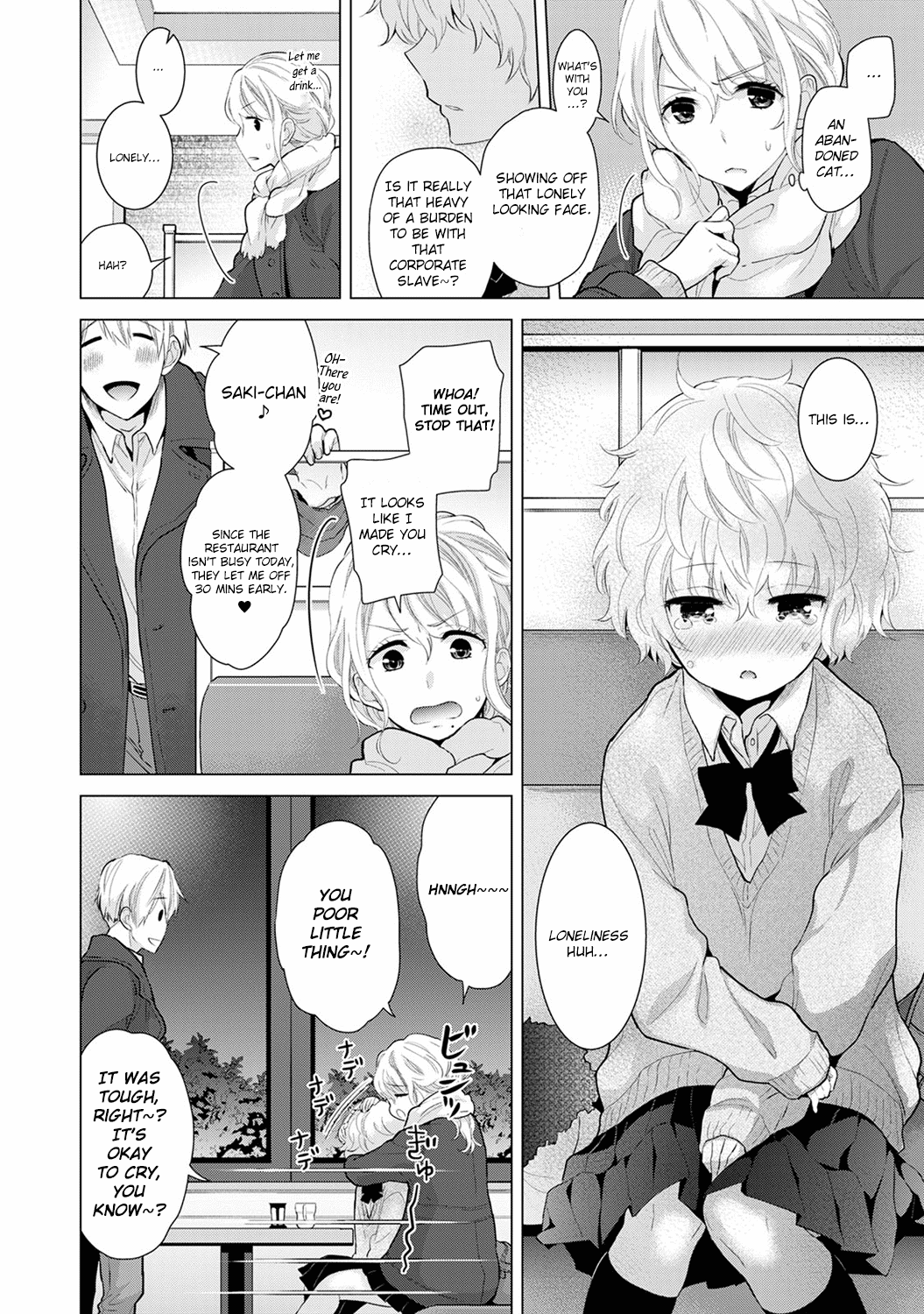 Living Together With A Stray Cat Girl  (Chapter 02)