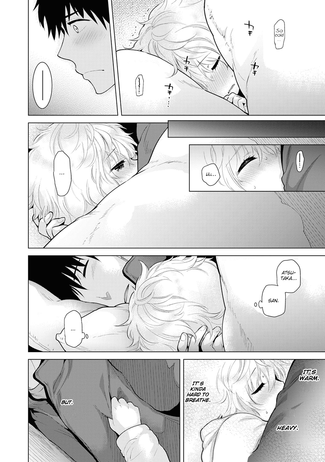 Living Together With A Stray Cat Girl  (Chapter 02)