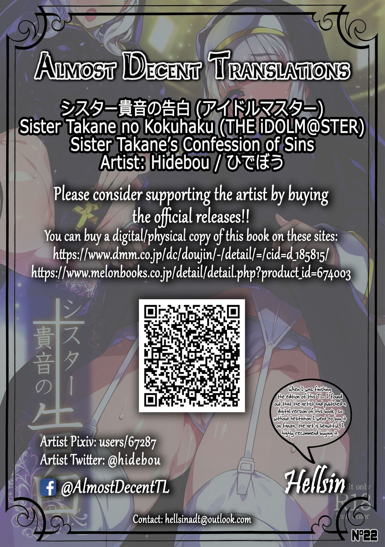 Sister Takaneâs Confession Of Sins  (Chapter 1)