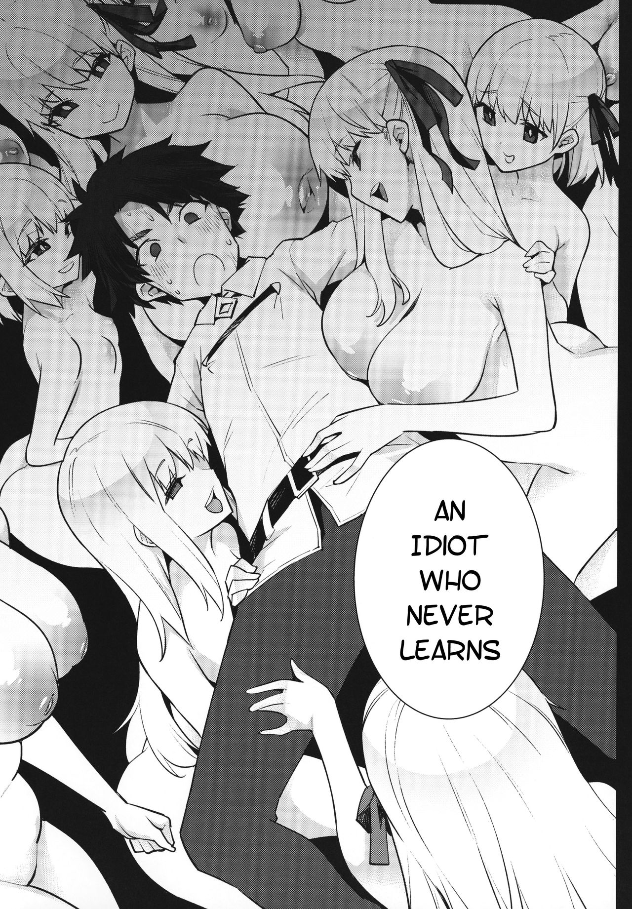 Master Nanka Ni Makeru Wake Nai Ja Nai Desu Kaa?  (Chapter 01)