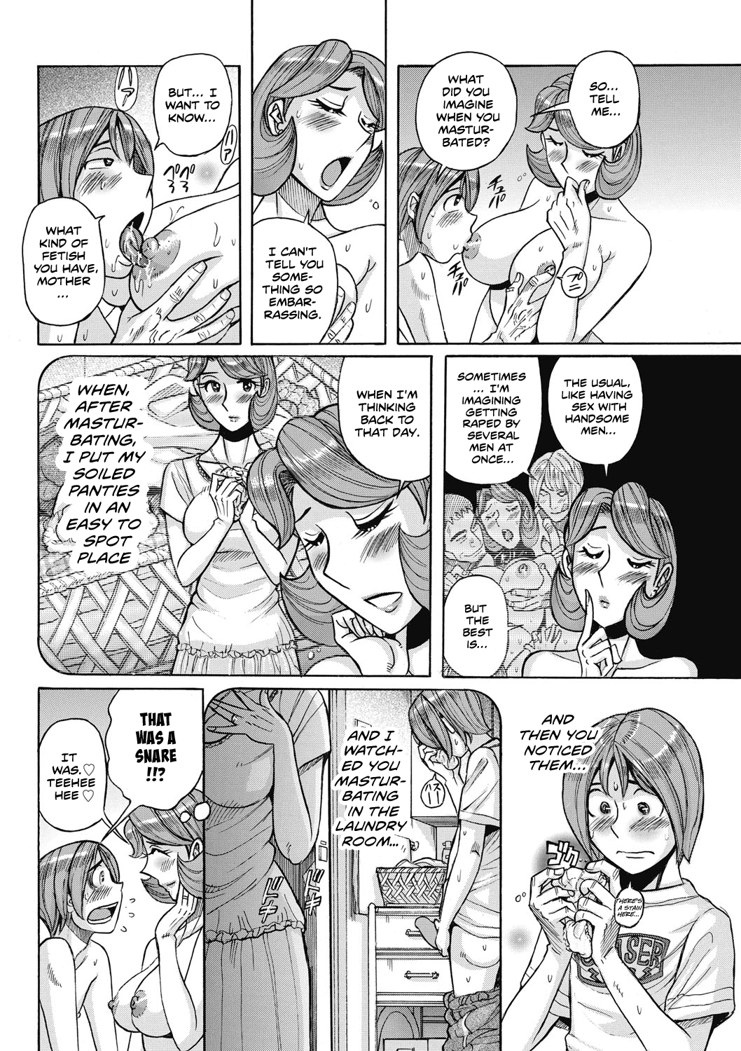 My Mother Is Still Super Sexy  (Chapter 01)
