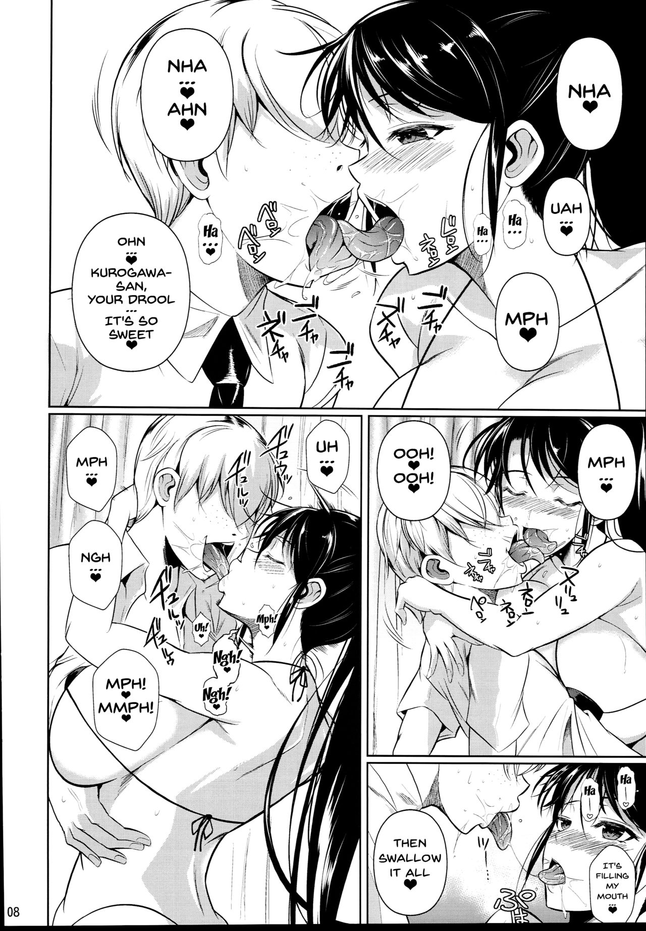 For My Punishment I Have To Confess To A Sassy Tro  (Chapter 02)