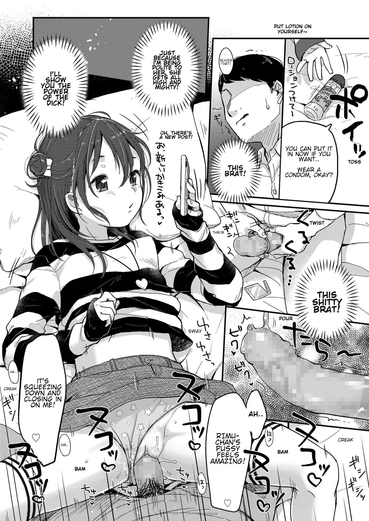 The Dick Always Wins In The End  (Chapter 01)