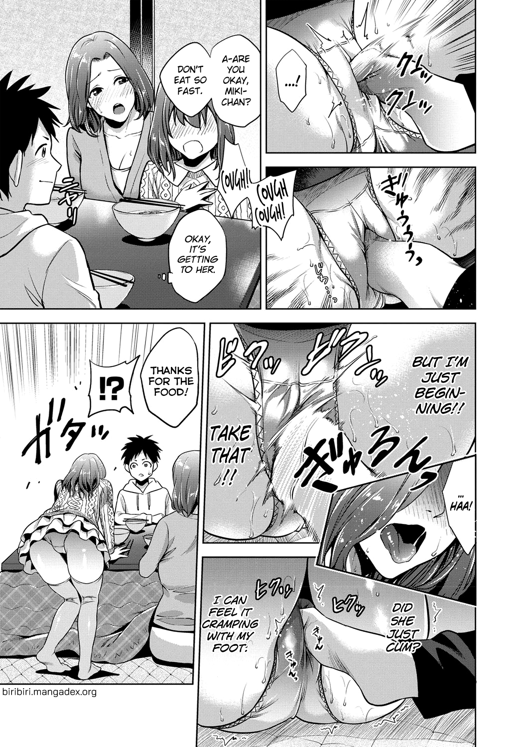 Chibo Soukan  (Chapter 1)