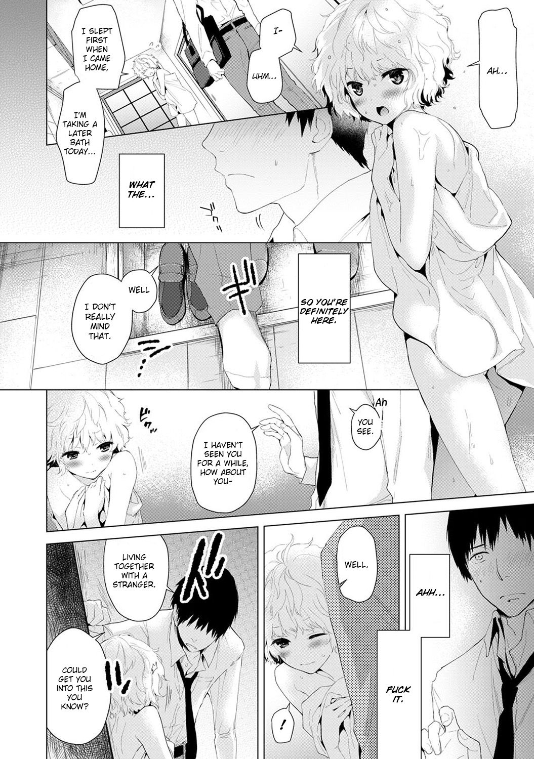 Living Together With A Stray Cat Girl  (Chapter 01)