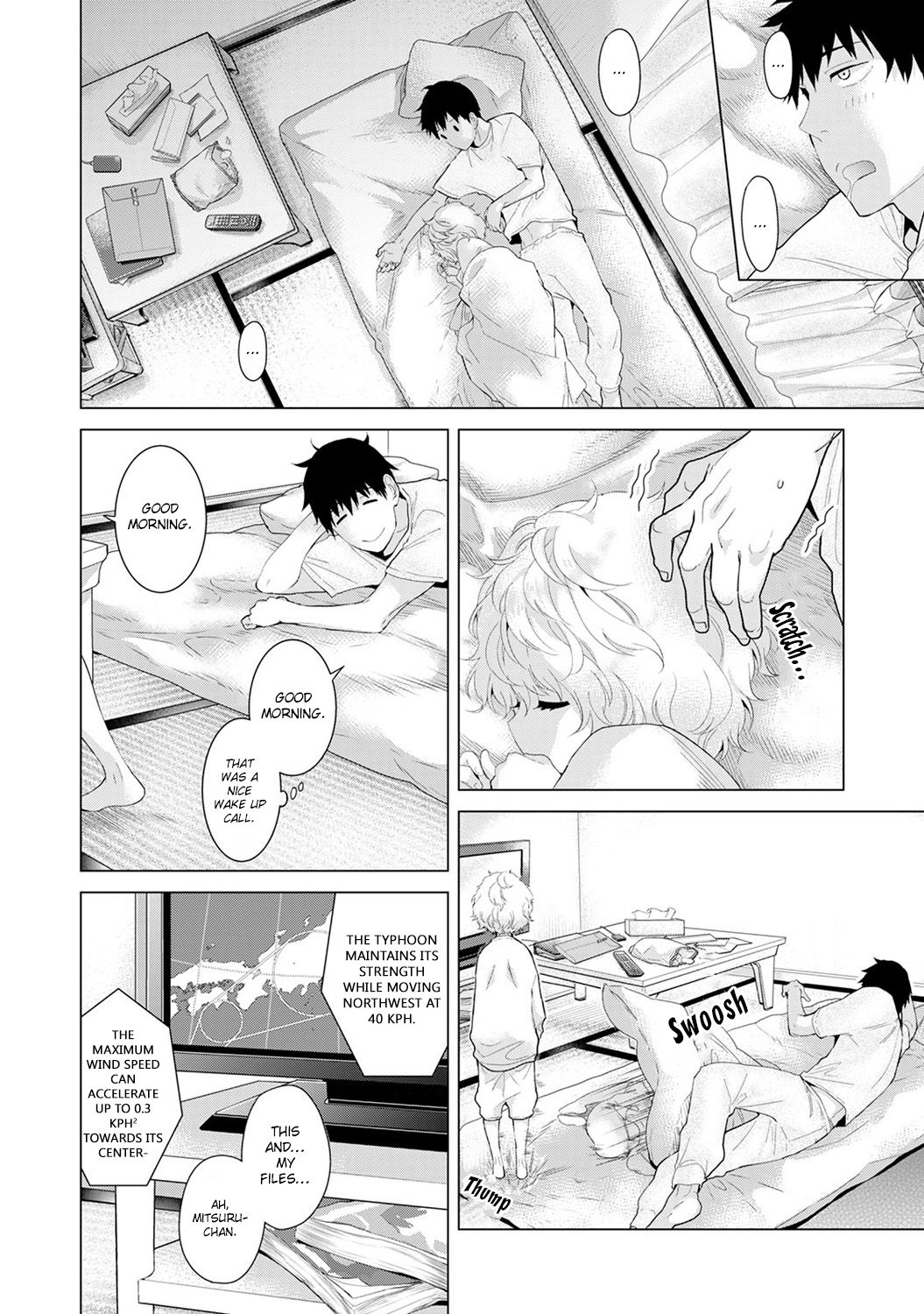 Living Together With A Stray Cat Girl  (Chapter 01)