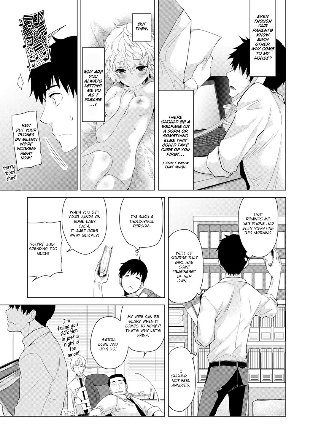 Living Together With A Stray Cat Girl  (Chapter 01)