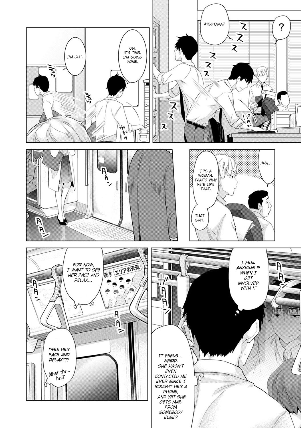 Living Together With A Stray Cat Girl  (Chapter 01)